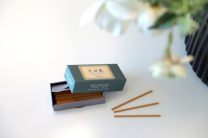 フリージアお香