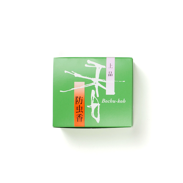 防虫香 上品 10袋入: 香りをまとう【公式】お香の専門店 松栄堂ウェブショップ