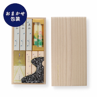 【おまかせ包装】進物用線香 二種桐箱入 五山 のきば（蜜蝋入）