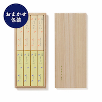 【おまかせ包装】進物用線香 ほのか まどか桐箱入