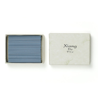 Xiang Do ﾏﾘﾝ　120本入
