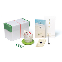 御題銘香 明・干支香炉 午 セット